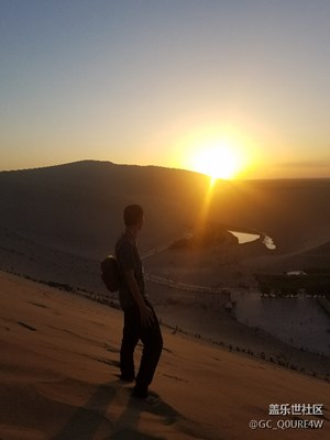 鳴沙山-月牙泉落日