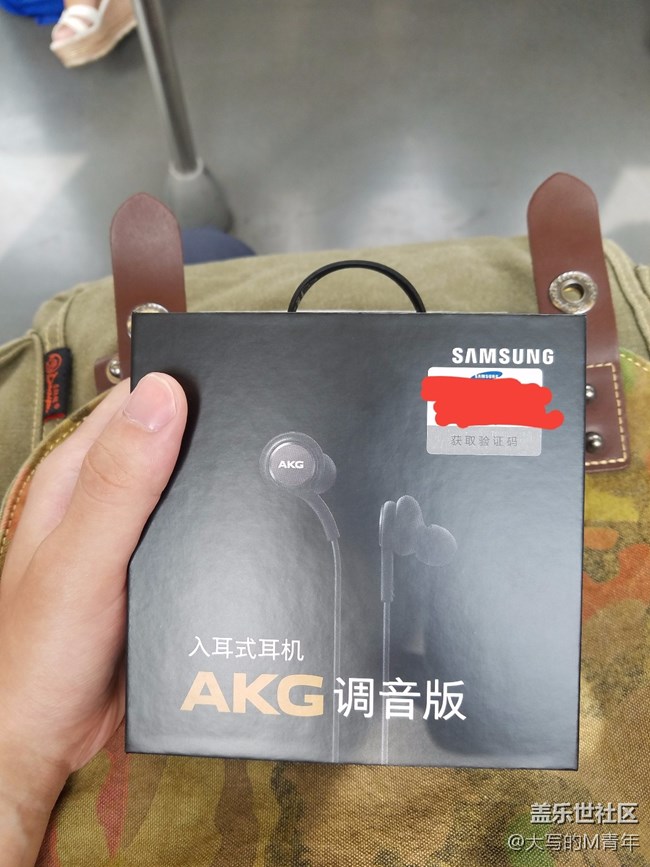 心血來(lái)潮 搞了個(gè)AKG調(diào)音版的耳機(jī) 小開(kāi)箱 心血來(lái)潮 搞了個(gè)AKG調(diào)音版的耳機(jī) 小開(kāi)箱