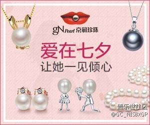 三星為Note7老用戶買Note8提供優(yōu)惠