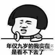 什么時候升級系統(tǒng)呀