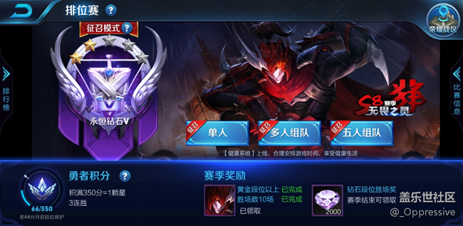 一篇遲到了的霧嶼藍(lán)S8體驗(yàn)