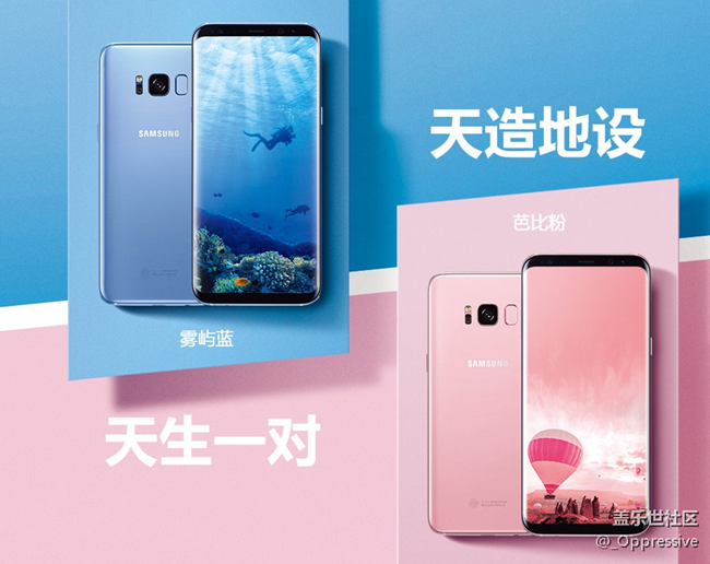 一篇遲到了的霧嶼藍(lán)S8體驗(yàn)