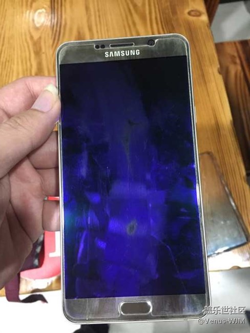 手機(jī)發(fā)燙