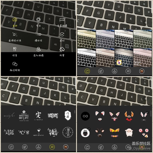 一篇遲到了的霧嶼藍(lán)S8體驗(yàn)