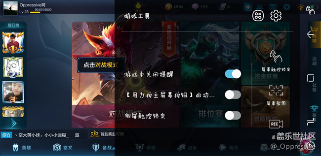 一篇遲到了的霧嶼藍(lán)S8體驗(yàn)