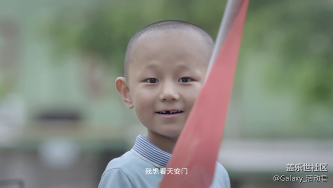 【希望星世界】你習(xí)慣的日常，是他們生活的向往