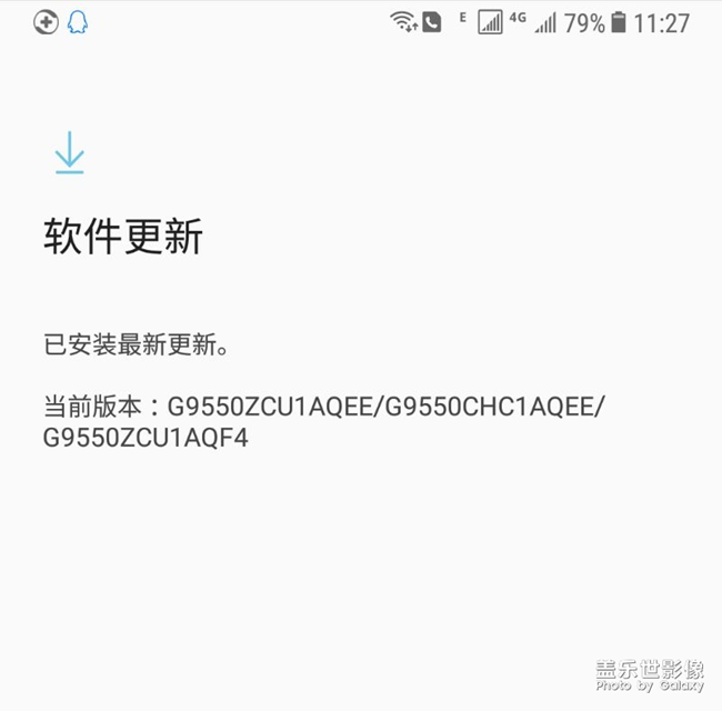 為何我這還沒更新，一直是這版本