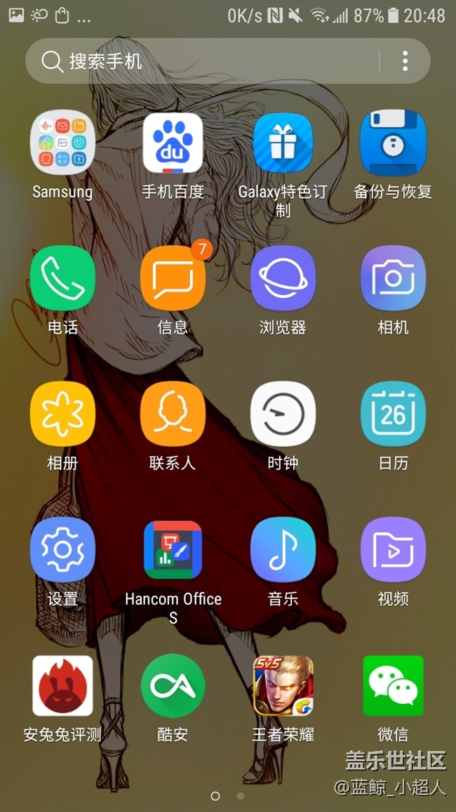 J3--三星J系列究竟如何？