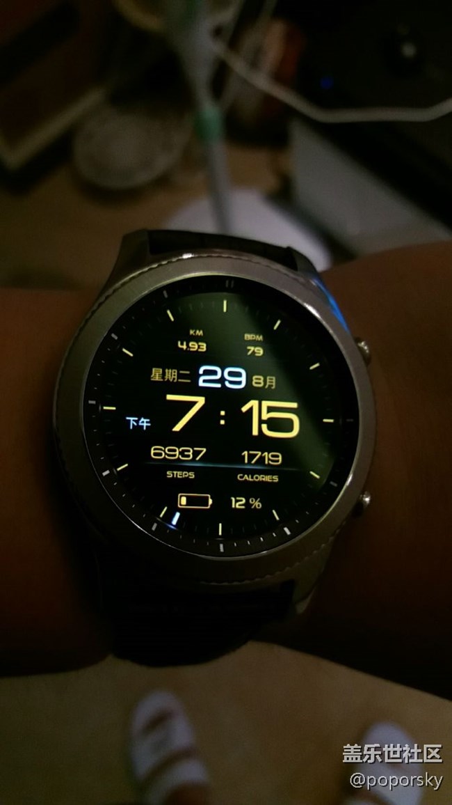 s3最近更新三星健康后掉電嚴(yán)重！