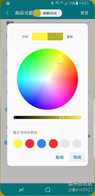 曲面?zhèn)绕? title=