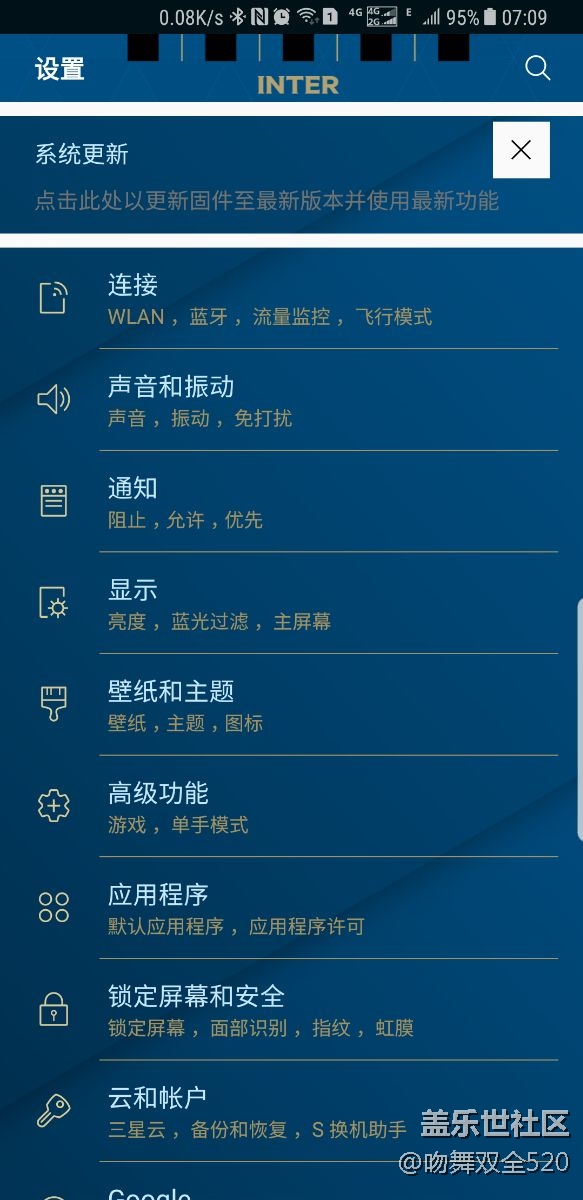 請問這是什么原因呢？？？