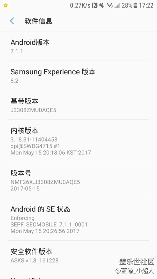 J3--三星J系列究竟如何？