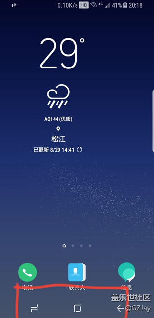 昨天更新后好像多了三個(gè)菜單鍵，之前好像沒有的吧