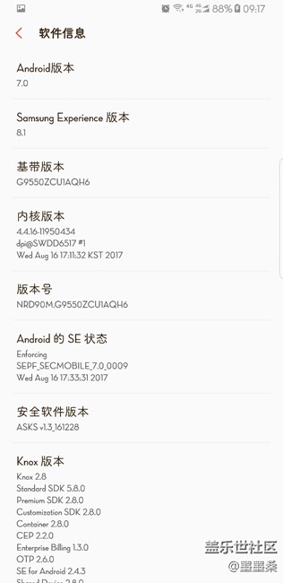 更新了h6，跑馬燈自定義走起。