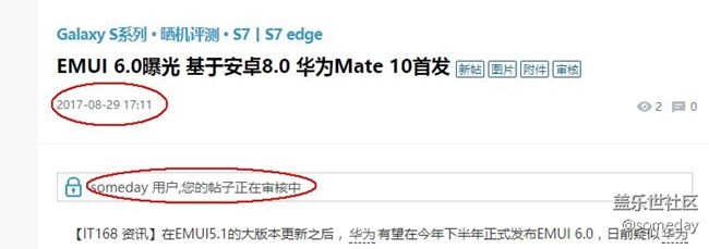 我就笑了，各位看官怎么看