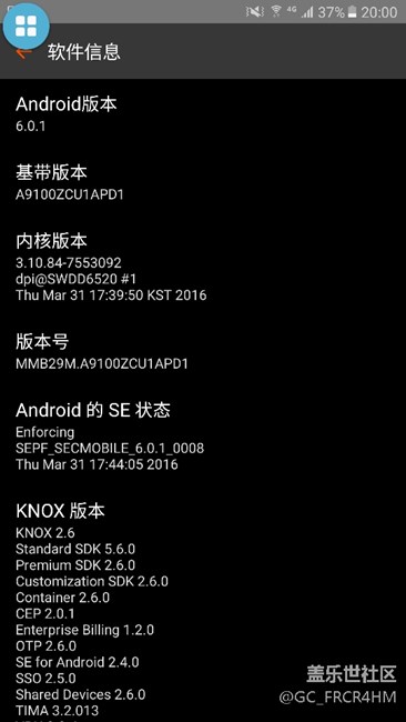 a9100待機(jī)耗電高怎么辦