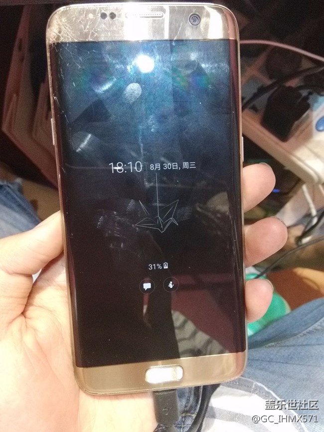 現(xiàn)在一個屏幕值多少錢  摔了