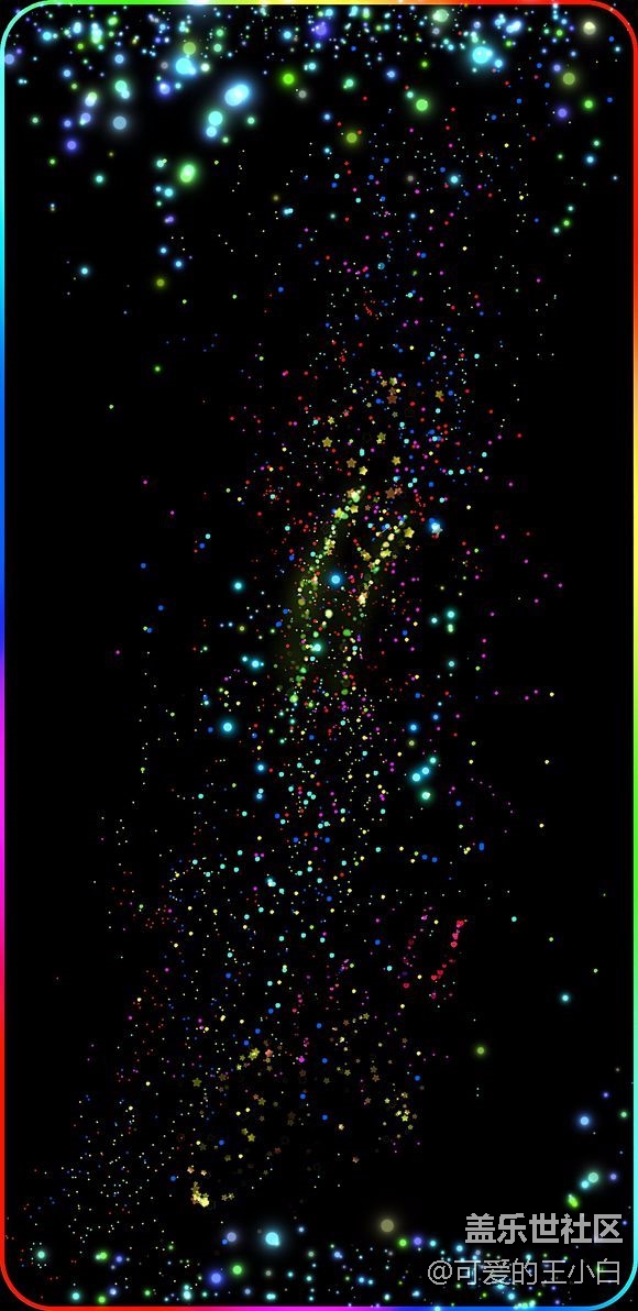 跑馬燈壁紙走一波