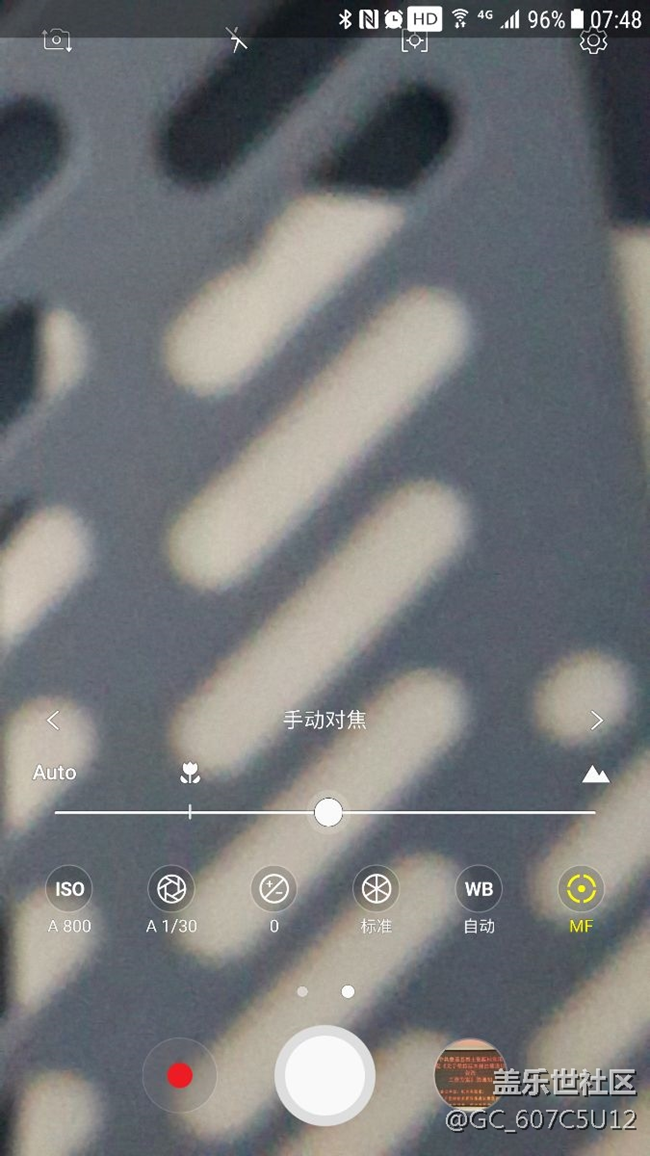 相機(jī)