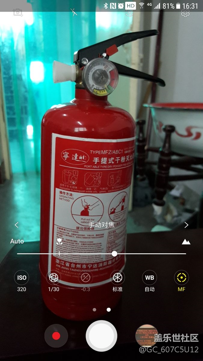 再次提問(wèn)