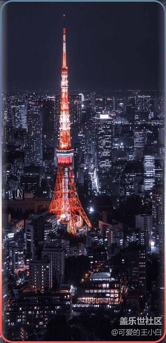 跑馬燈壁紙走一波