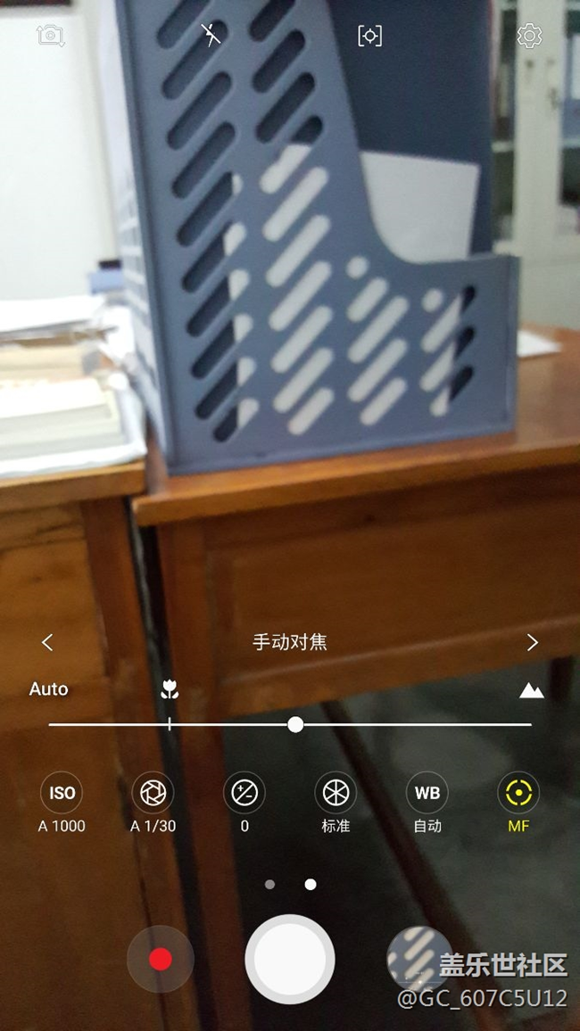相機(jī)