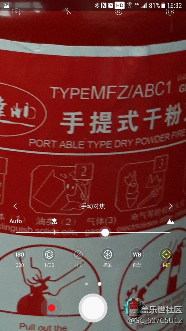 再次提問(wèn)