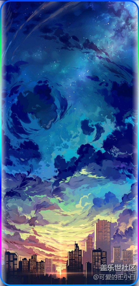 跑馬燈壁紙走一波