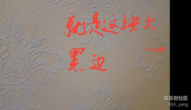 三星更新后圖片的“調(diào)整”又有重大問題