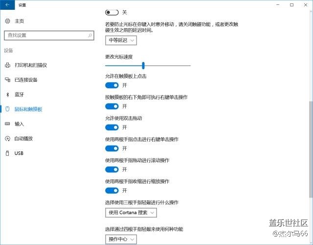 三星青年游戲本 玄龍騎士評(píng)測(cè)-對(duì)我們來(lái)新鮮的！