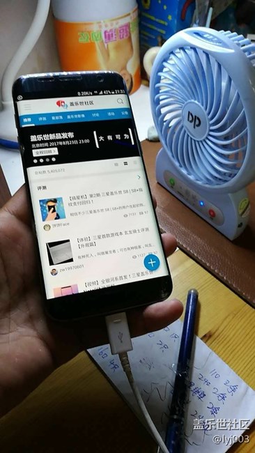 我是這樣給手機(jī)降溫的