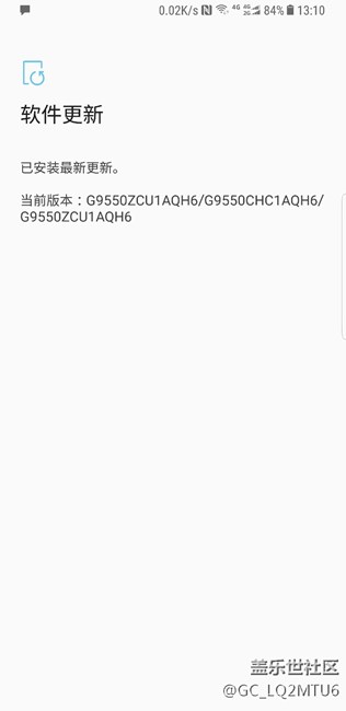 S8+30號(hào)升級(jí)到最新版本，SIM卡1不能