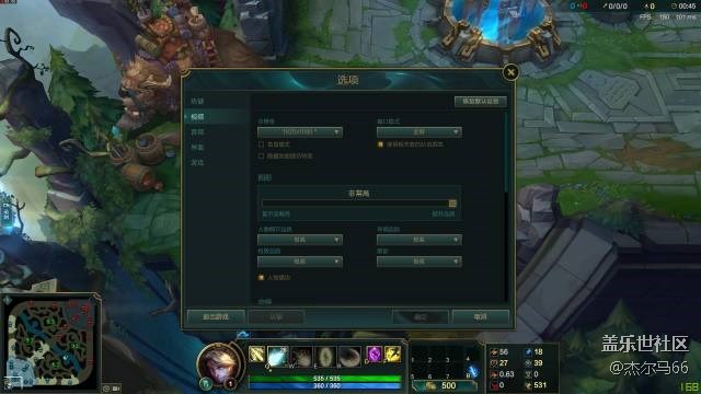 三星青年游戲本 玄龍騎士評(píng)測(cè)-對(duì)我們來(lái)新鮮的！