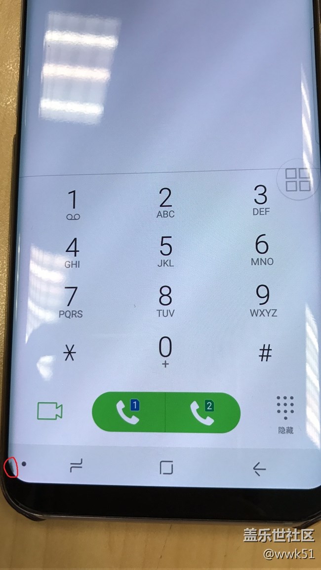 悲劇了，屏幕出現(xiàn)黑色區(qū)域