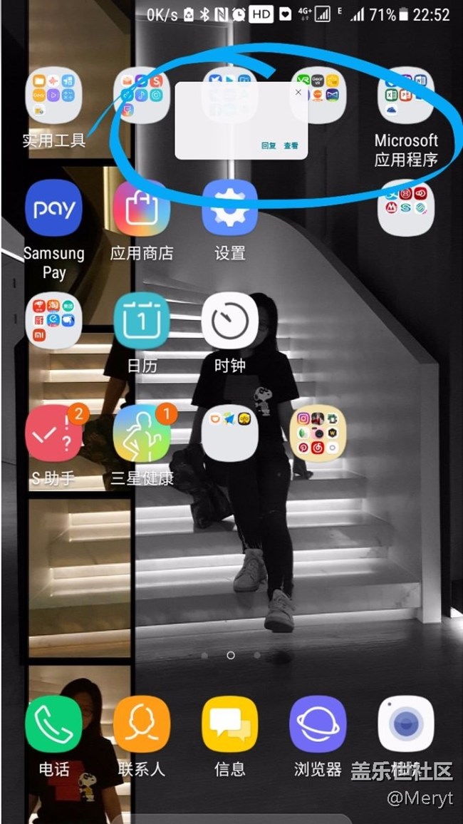 更新最新系統(tǒng)，bug