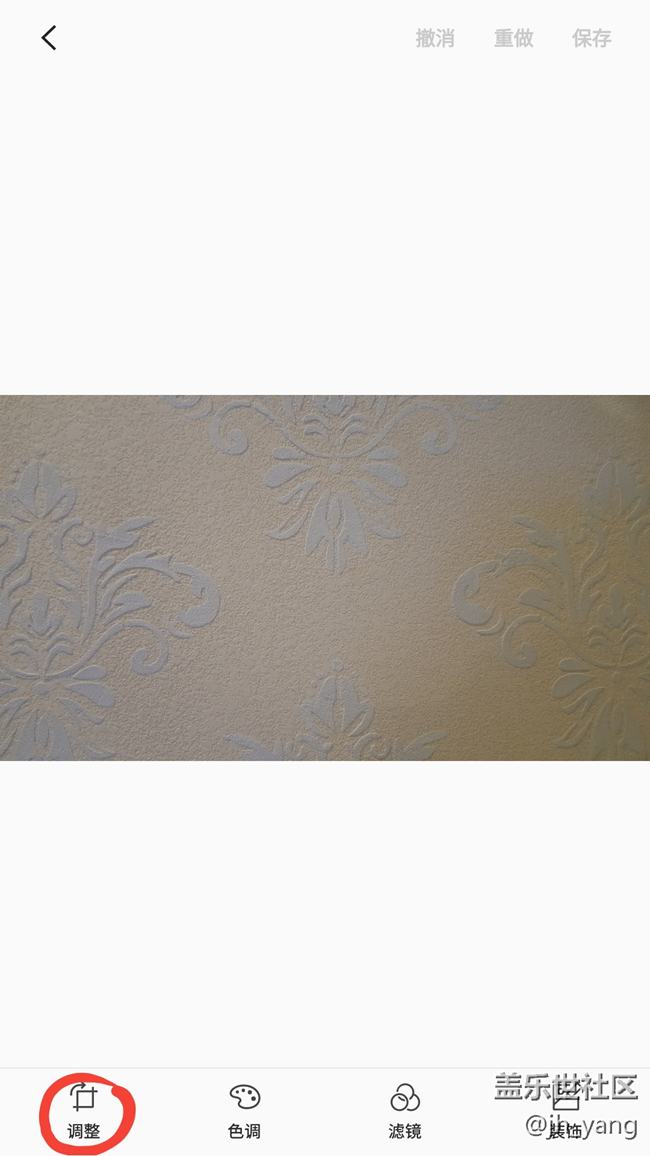 三星更新后圖片的“調(diào)整”又有重大問題