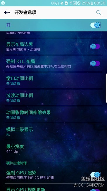 關(guān)于解決s7卡的方法