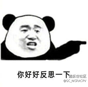 試問(wèn)國(guó)行Bixby距離我們還有多遠(yuǎn)