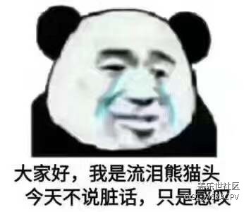 試問(wèn)國(guó)行Bixby距離我們還有多遠(yuǎn)