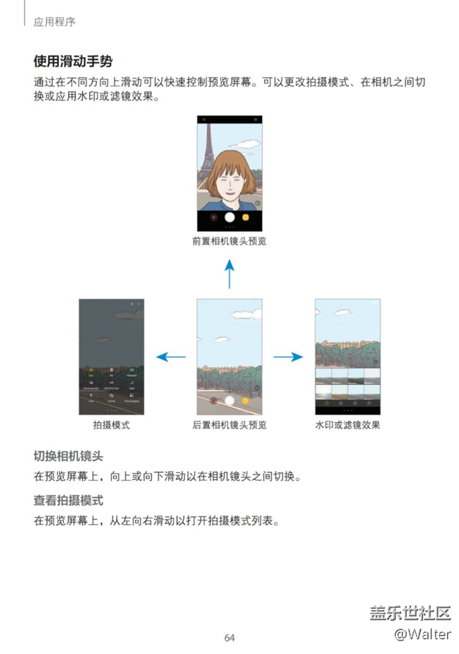 C5的7.0穩(wěn)了
