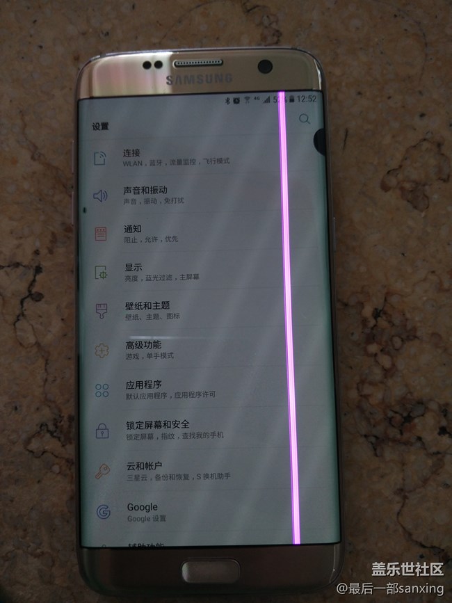 紅線門，這么粗，真是不能忍??！