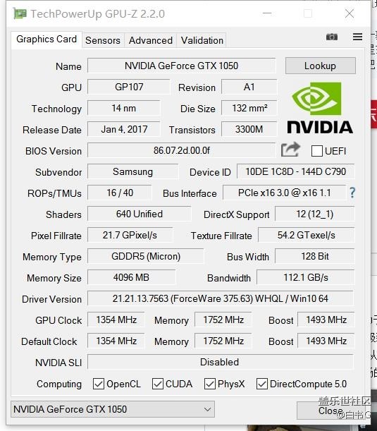 【體驗】三星玄龍騎士 游戲本 設(shè)計亮點(diǎn)及性能測試 【體驗】三星玄龍騎士 游戲本 設(shè)計亮點(diǎn)及性能測試