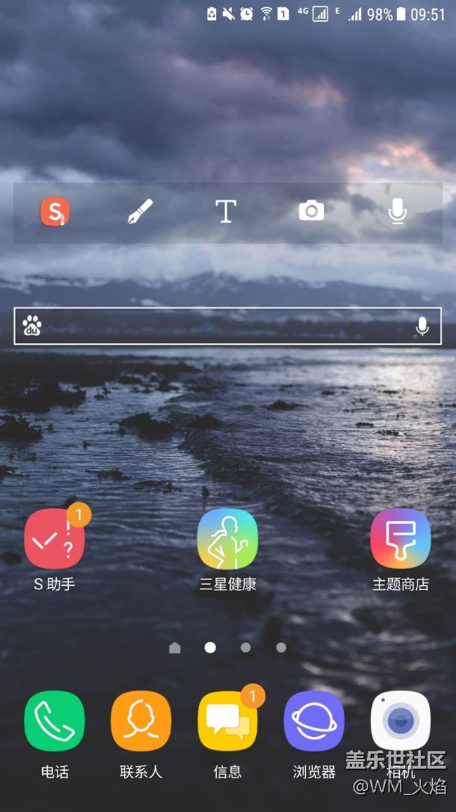 為啥主題商店圖標不一致