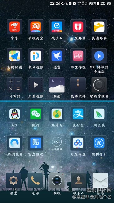 這頁(yè)面算什么回事