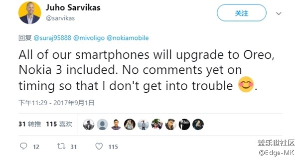【分享】別不服HMD：旗下所有諾基亞手機均可升級安卓8.0