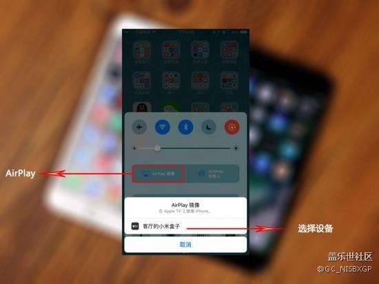 手機(jī)投屏到電視的5種方法 看完才知道原來這么簡單！