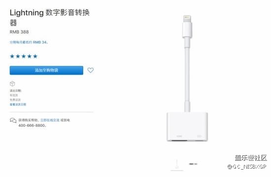 手機(jī)投屏到電視的5種方法 看完才知道原來這么簡單！