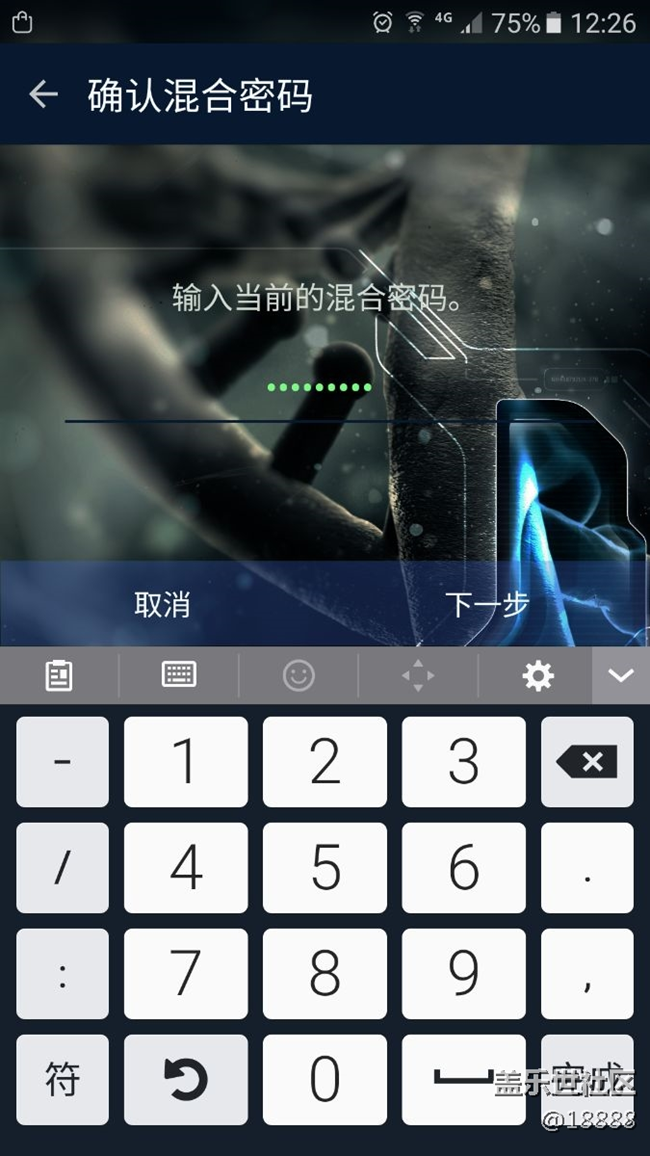 都進(jìn)來看看 你們的手機(jī)有這問題嗎？