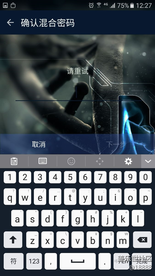 都進(jìn)來看看 你們的手機(jī)有這問題嗎？
