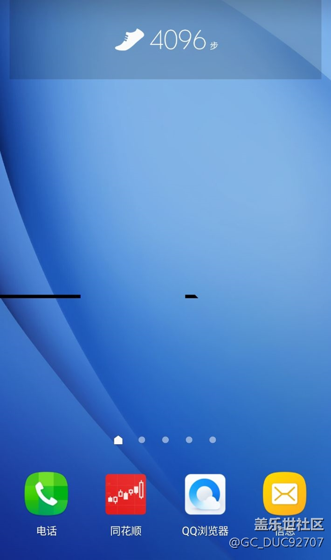 屏幕壞了？